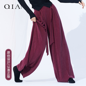 琪亚舞舞蹈裤女宽松阔腿裤古舞裤中国舞练功服形体训练服装
