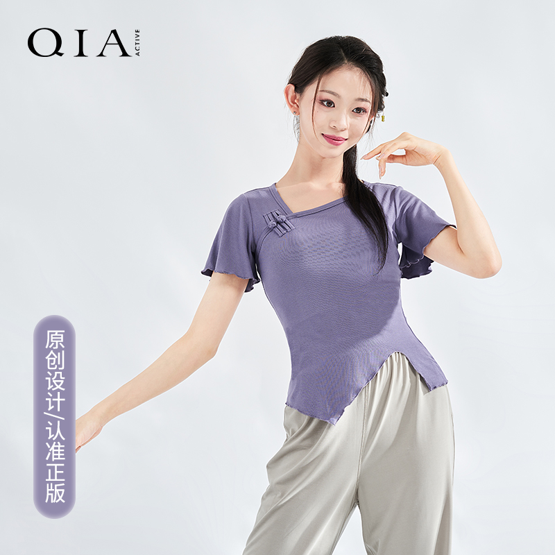 琪亚古典舞练功服国风