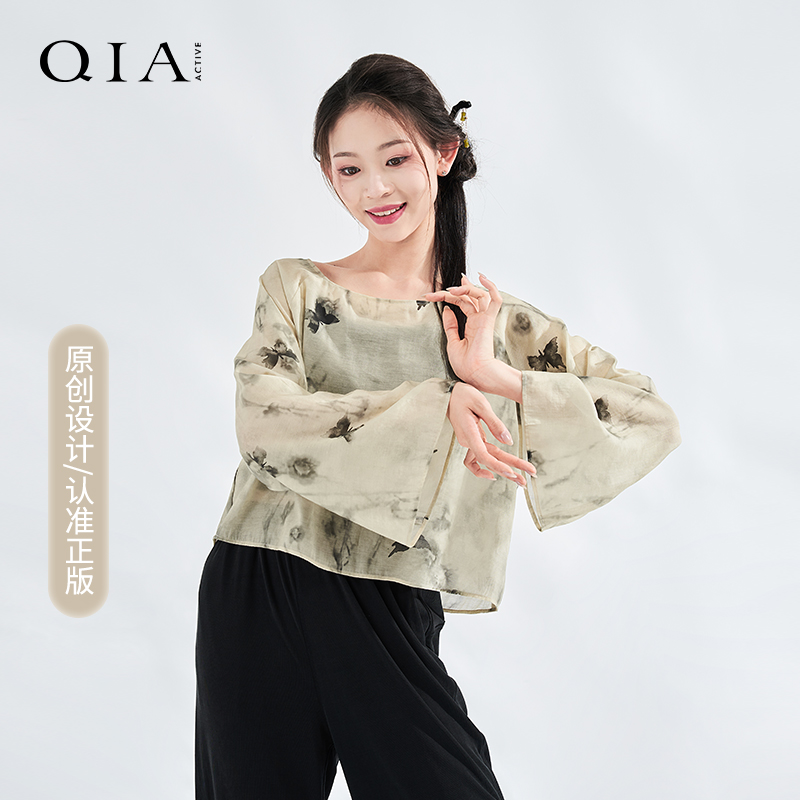 琪亚古典舞上衣练功服