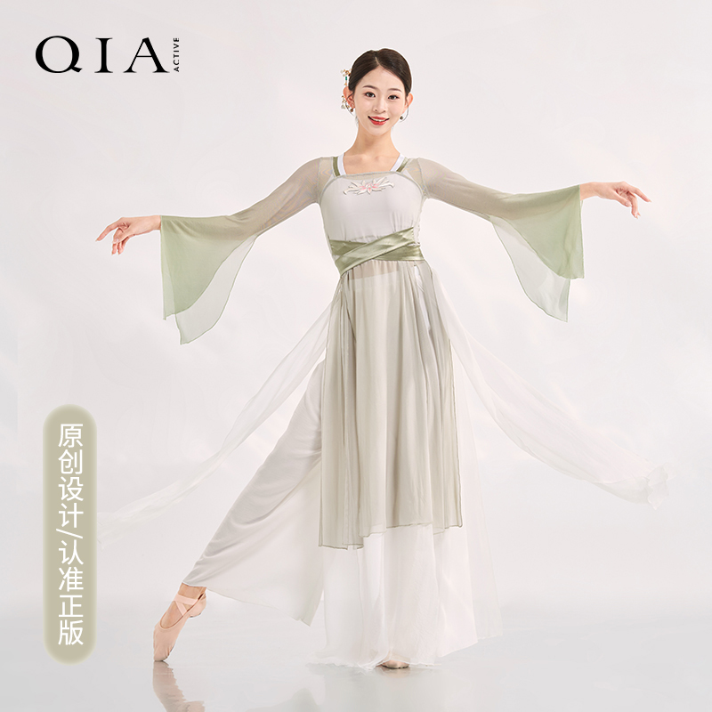 琪亚古典舞演出服刺绣