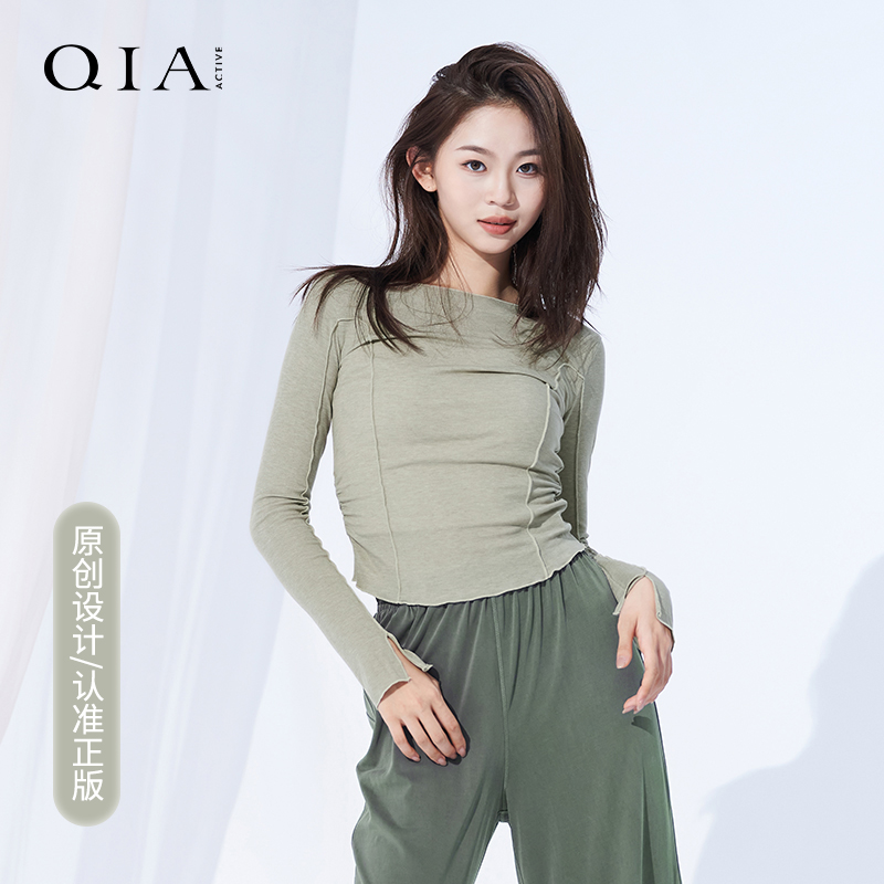 琪亚古典现代舞练功服上衣