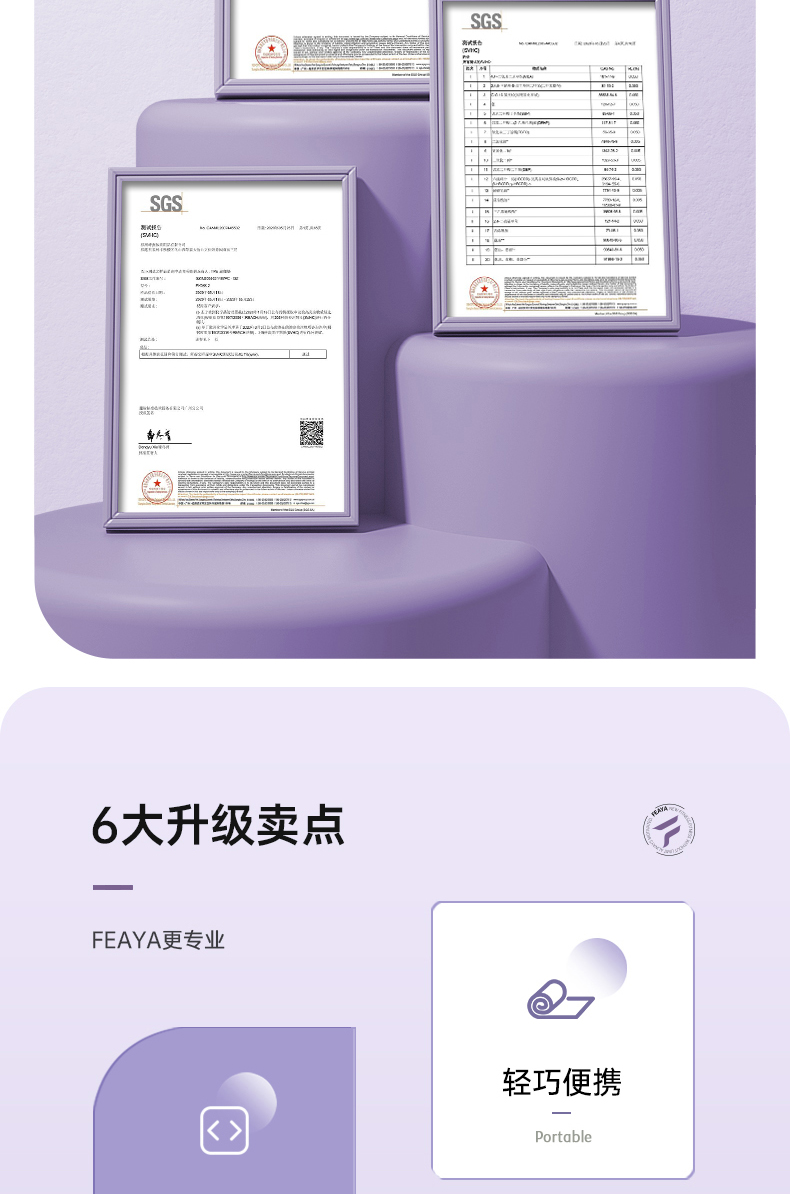 峰燕瑜伽垫健身垫家用垫子地垫女生专用防滑加厚隔音静音专业垫