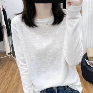 早秋新款竹节棉白色薄款长袖T恤女士圆领宽松休闲百搭基础款上衣