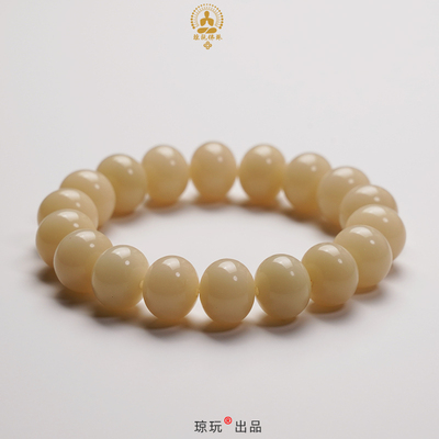 琼玩苹果珠菩提根老料手串
