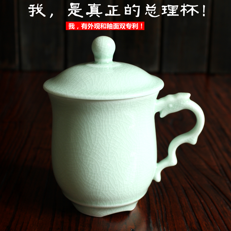 廷怀窑正品龙头杯玉青釉水杯男士带有手柄汝瓷开片汝窑办公杯茶具