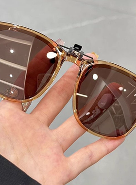 2024年秋可折叠近视夹片墨镜防晒防紫外线偏光夹片太阳镜开车专用