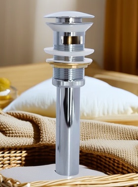 【TOZO】东姿卫浴 大蘑菇头弹跳 标准管口面盆下水器1806