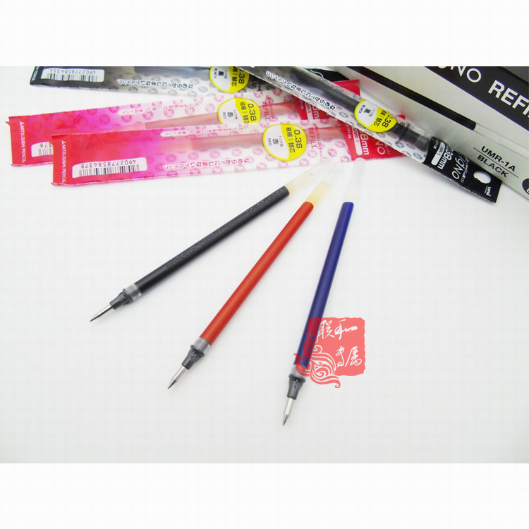 日本三菱超细中性笔芯0.38mm三菱
