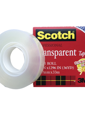 美国3M 600P思高牌单面透明胶带油漆电镀附着力测试水晶胶带无痕