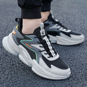 运动鞋 官方正品 男士 乔丹男鞋 秋冬季 新款 皮面休闲减震透气跑步鞋 男