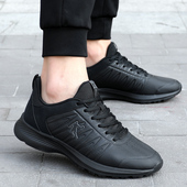 男子秋冬季 男士 新款 皮面透气减震运动鞋 官方旗舰店正品 乔丹跑步鞋