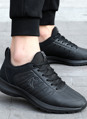 乔丹跑步鞋男子秋冬季新款官方旗舰店正品皮面透气减震运动鞋男士