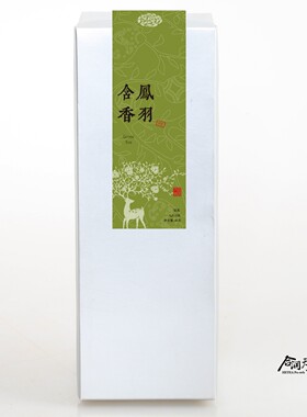 合润天香春茶滇绿云南绿茶凤羽含香