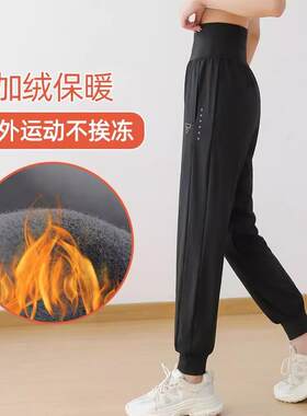 运动裤女健身秋季新款后腰口袋跑步专用速干裤户外休息宽松瑜伽裤
