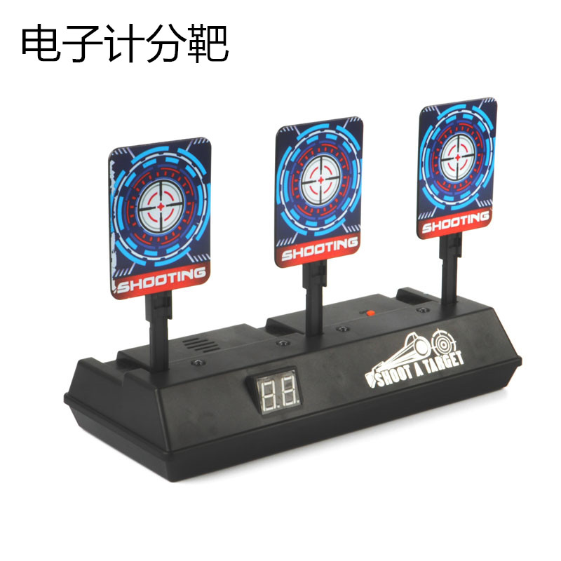 电动水弹玩具枪电子计分标靶自动回位电子枪靶射击靶子软弹枪靶在类目 玩具/童车/益智/积木/模型, 儿童玩具枪, 电动玩具枪中 - 来自Buy2taobao.com提供专业的淘宝代购服务