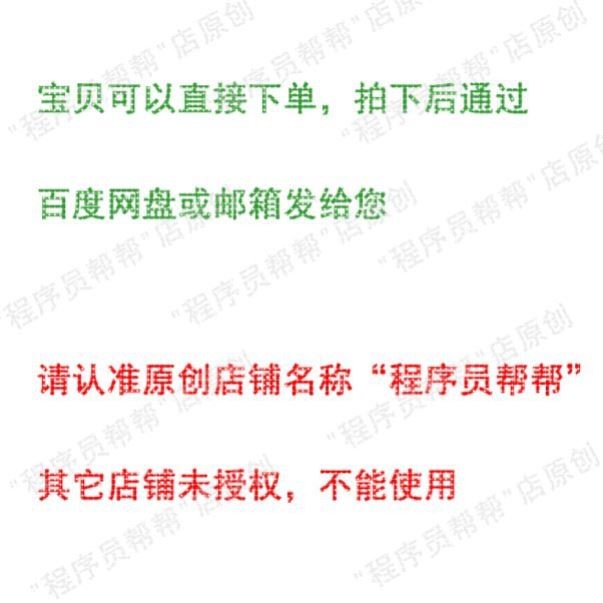 医学图像处理分析配准三维重建蚁群分割DCM matlab源代码itk VTK