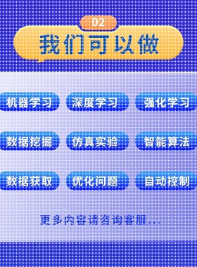 计算机Java代码编写c++代做Python代编qt设计C语言程序C#开发安卓