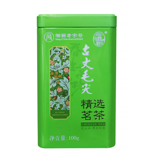 三道和古丈毛尖湘西老字号绿茶茶叶罐装100g