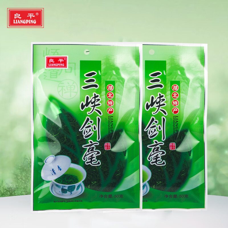 【2袋装】2026新茶三峡剑毫绿茶甘醇耐泡湖北宜昌茶叶特产50g*2