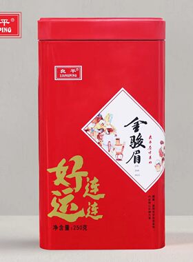 良平金骏眉蜜香浓香型一级红茶自己喝罐装250g