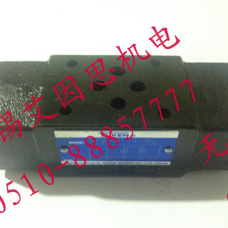 新款叠加式液控单向阀MPW-01-2-40正品现货质保一年包邮