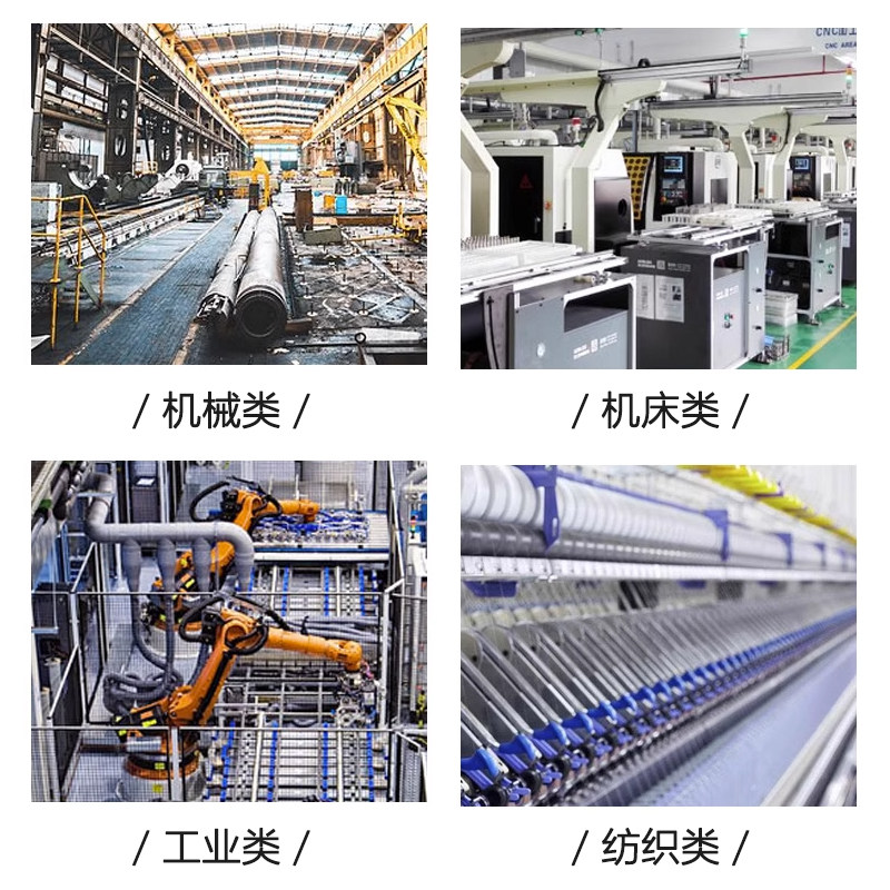 新款铭鹰正品液压风冷却