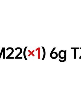 新款直管管螺纹环规通止规螺纹规M2-M11 6g TZ/M20M21M22包邮
