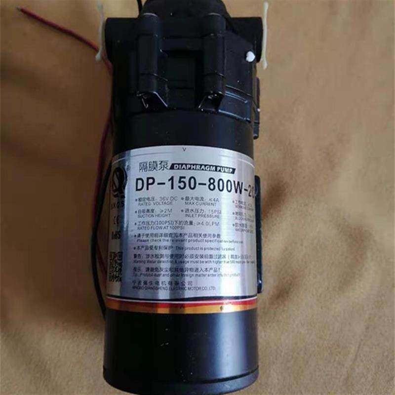 新款DP-150-800W-2CAO史密斯RO纯水机36V600G小米双头100包邮