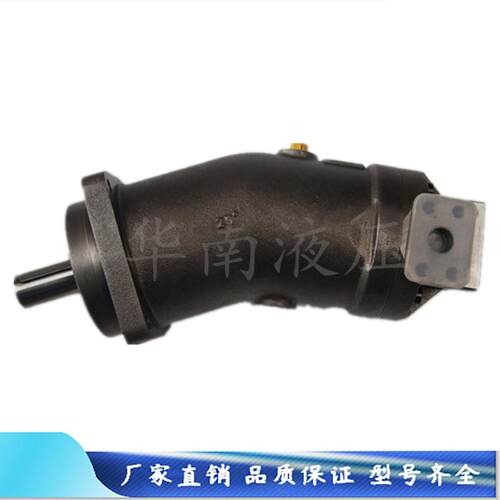 新款A2F10L4P1 A2F10R2P3 中航力源 液压泵 A2F12R4P4  A2F23包邮