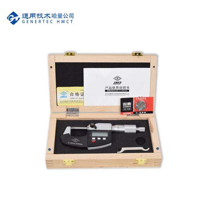 新款连环全新升级版四键数显外径千分尺微米公英制开票满包邮