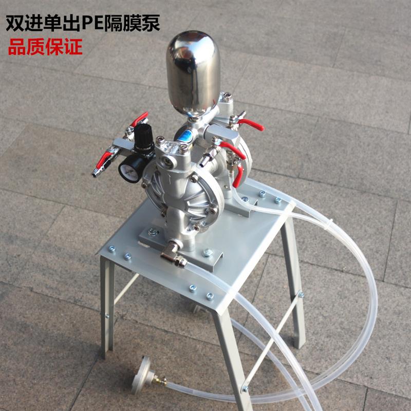 新款双吸单出双色混合PE气动隔膜泵泵浦油漆泵双进单出喷包邮