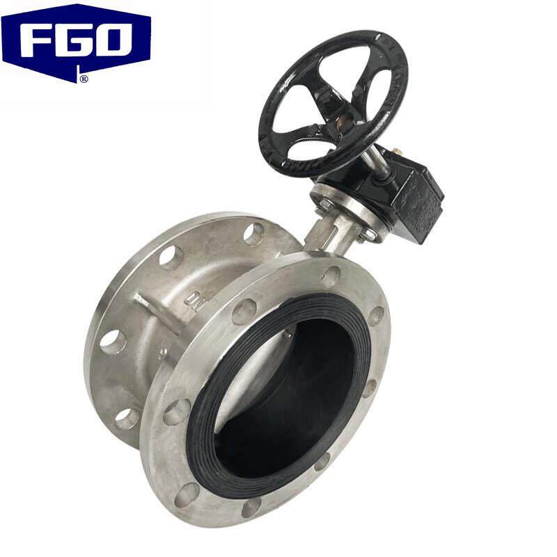 全新蜗轮法兰蝶阀不锈钢手轮把手橡胶软密封304(D341X-16包邮