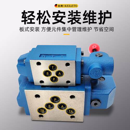 新款液压手动换向阀4WMM6G/F H J M 4WMM10E10/OF 16E/ 4WMM6包邮