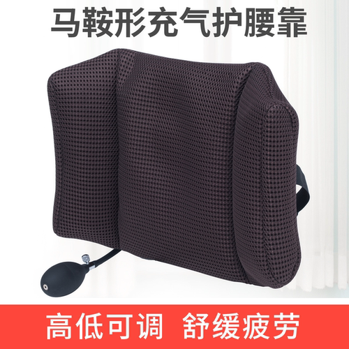 汽车座椅充气腰靠旅行靠垫枕便携