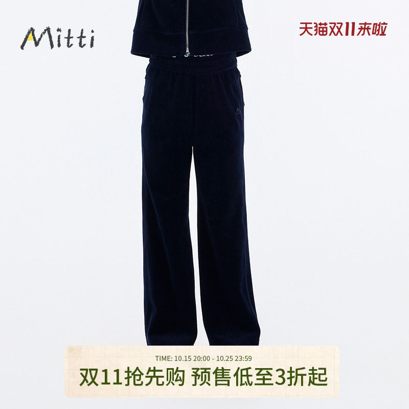 【亲子装】Mitti童装2026秋新款女童微喇天鹅绒休闲裤日常