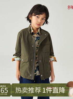 Mitti童装年春秋儿童男童拉链一手长外套MW2110706