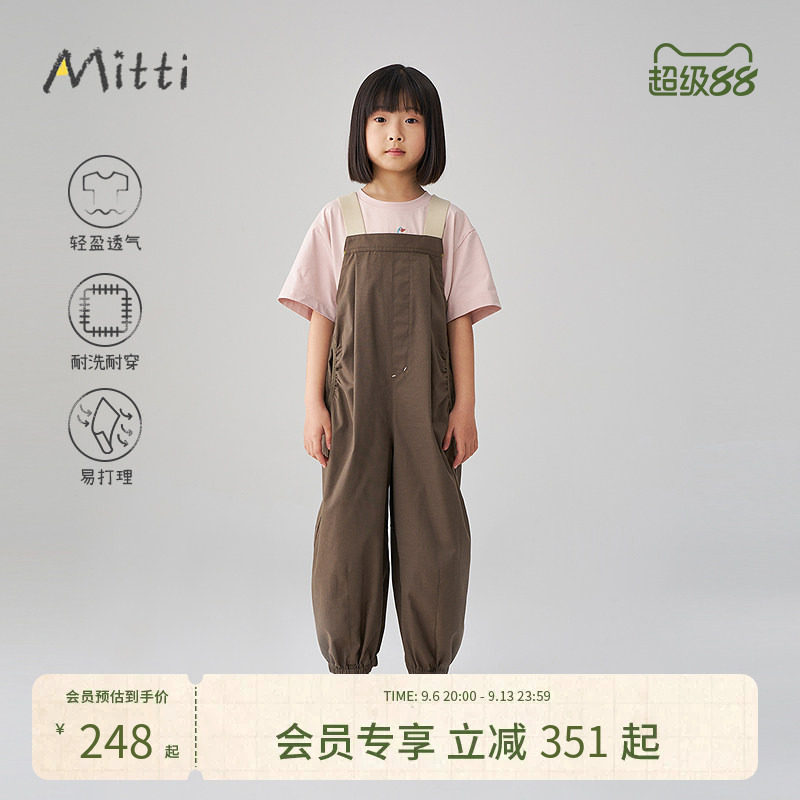 Mitti夏季新款女童背带裤棉涤亚麻纯色宽松休闲儿童连体裤子图片