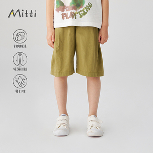 Mitti2025夏季新款男童短裤纯色松紧腰宽松休闲打褶儿童薄款裤子