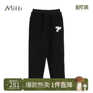 儿童休闲裤 Mitti童装 女童发热空气层松针织长裤 儿童加绒裤 秋冬季