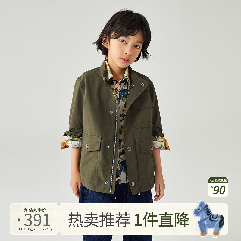 2022年童装mitti拉链外套春秋
