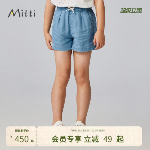 小A版型天丝牛仔短裤蝴蝶结织带