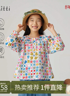 Mitt秋冬新款女童纯棉印花裙式上衣儿童圆领四叶草灯笼袖上衣