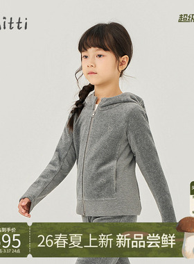 【春新品】Mitti童装26春儿童外套女童连帽烫钻宝宝小童丝绒外套