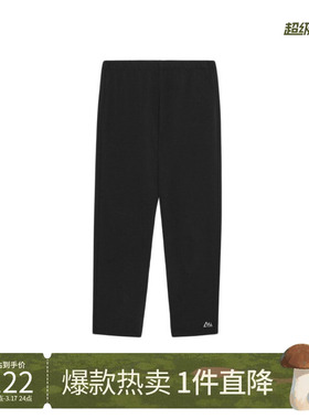 Mitti【商场同款】童装秋针织裤子打底裤女童修身裤儿童外穿长裤