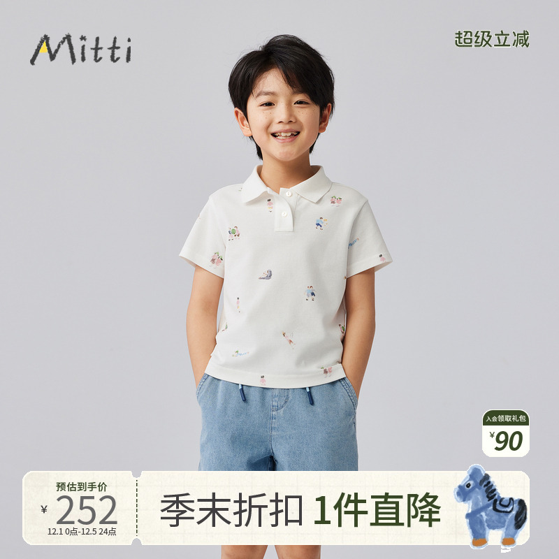 凉感抑菌Polo衫满印插画短袖T恤