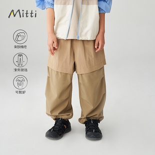 Mitti2025夏季新款男童裤子山系风可拆卸两穿松紧腰宽松儿童长裤