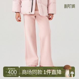 宝宝加厚宽松休闲裤 纯色儿童运动裤 子 女童长裤 Mitti2025秋冬新款