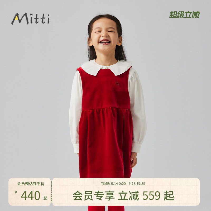 Mitti【商场同款】秋新款女童连衣裙红色无袖小A版型烫钻儿童裙图片