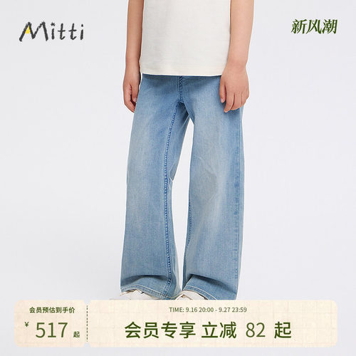 夏季女童复古水洗牛仔裤