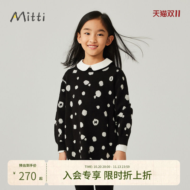 Mitti童装秋冬款女童连衣裙儿童加厚毛衣裙宝宝保暖长款毛衣